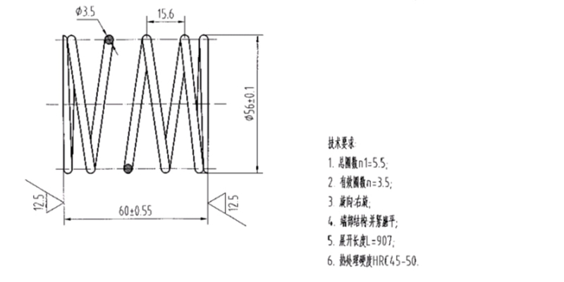 定做彈簧需要提供哪些參數(shù)給彈簧廠家