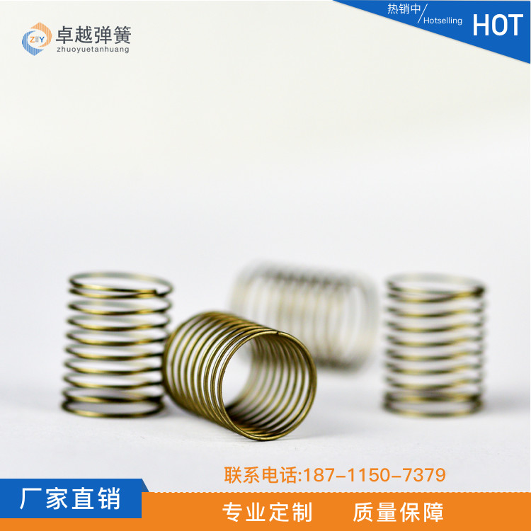 不銹鋼彈簧材質