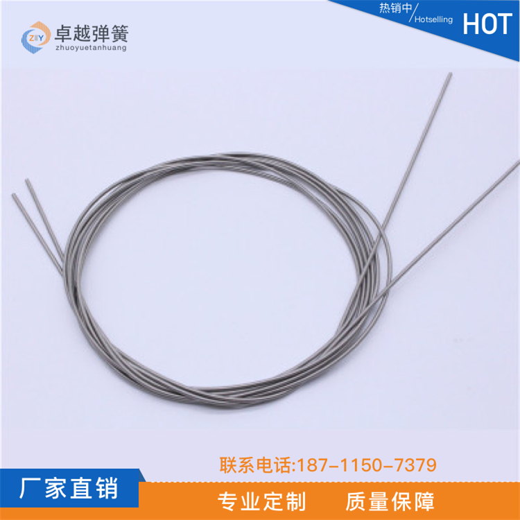 醫(yī)療彈簧廠家