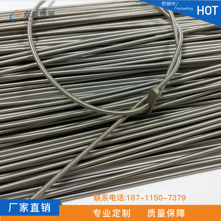 彈簧廠家專業(yè)生產(chǎn)批發(fā)