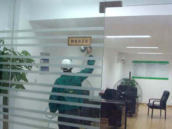 辦公室除甲醛