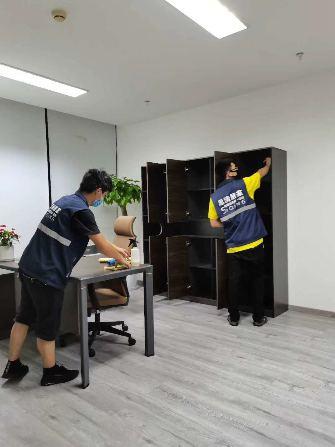 辦公室除甲醛