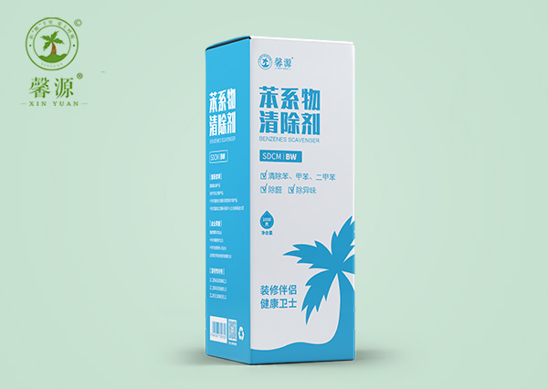 苯系物清除劑