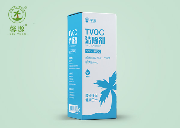 TVOC清除劑