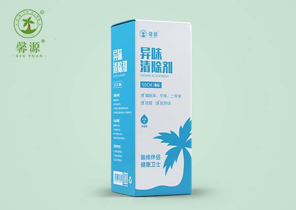 異味清除劑