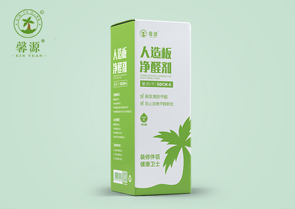 人造板凈醛劑